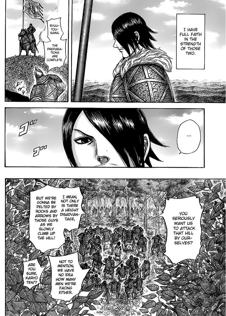 Kingdom, chapter 446