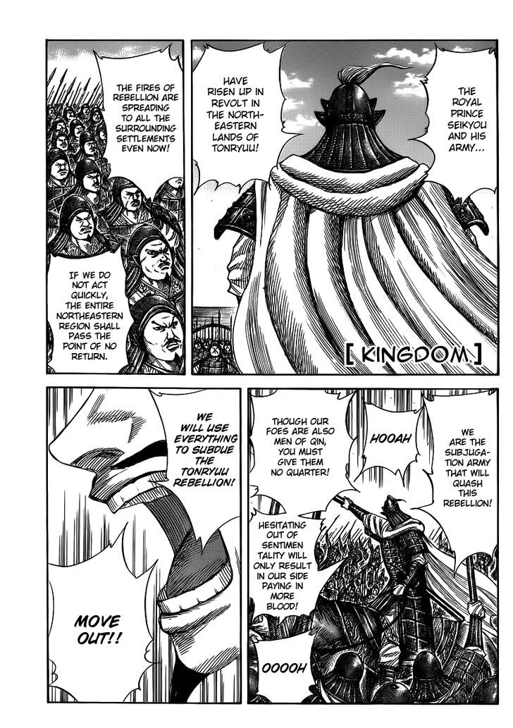 Kingdom, chapter 372