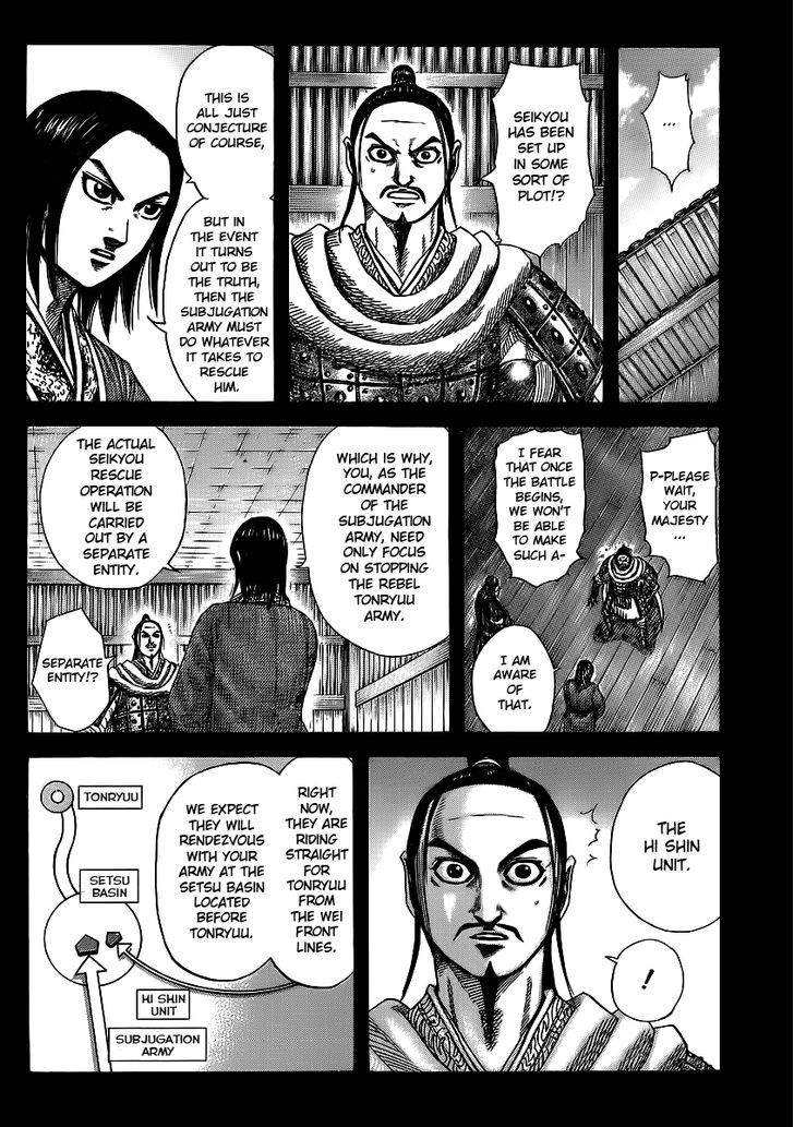 Kingdom, chapter 372