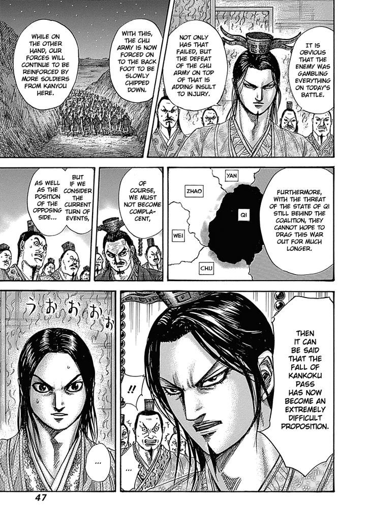 Kingdom, chapter 319