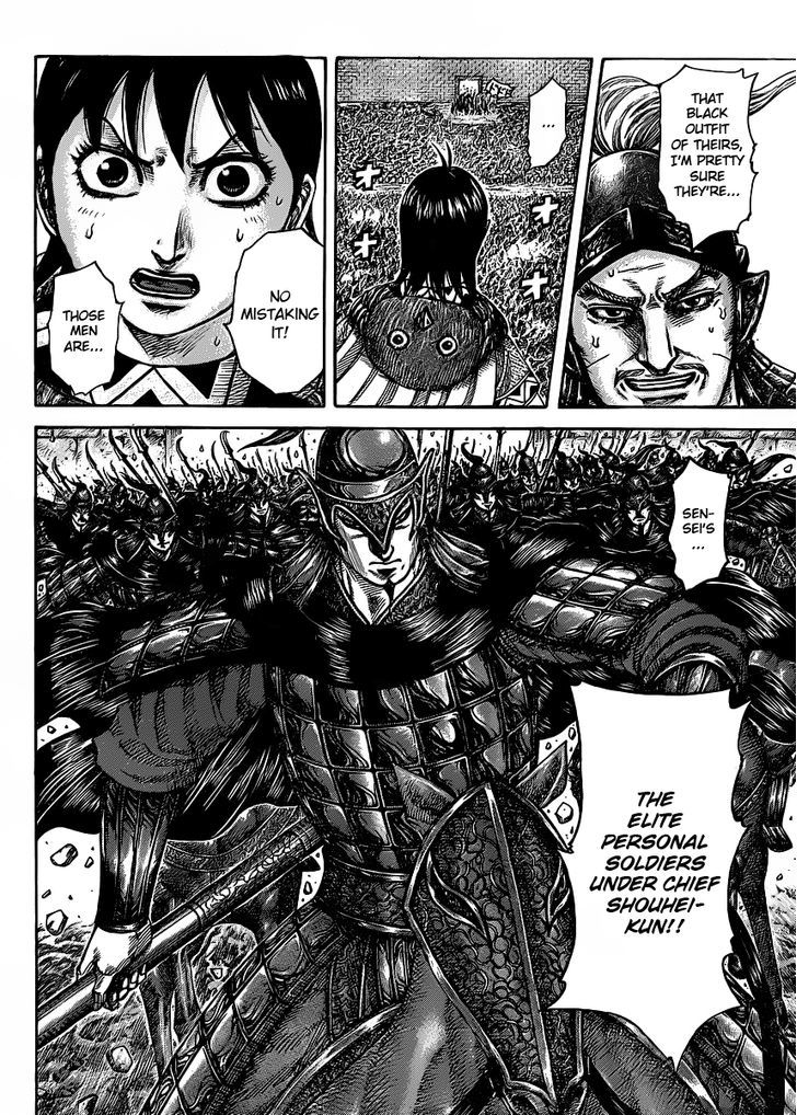 Kingdom, chapter 419