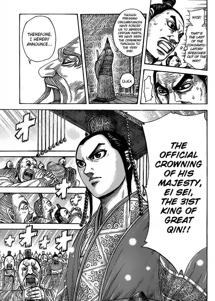 Kingdom, chapter 419