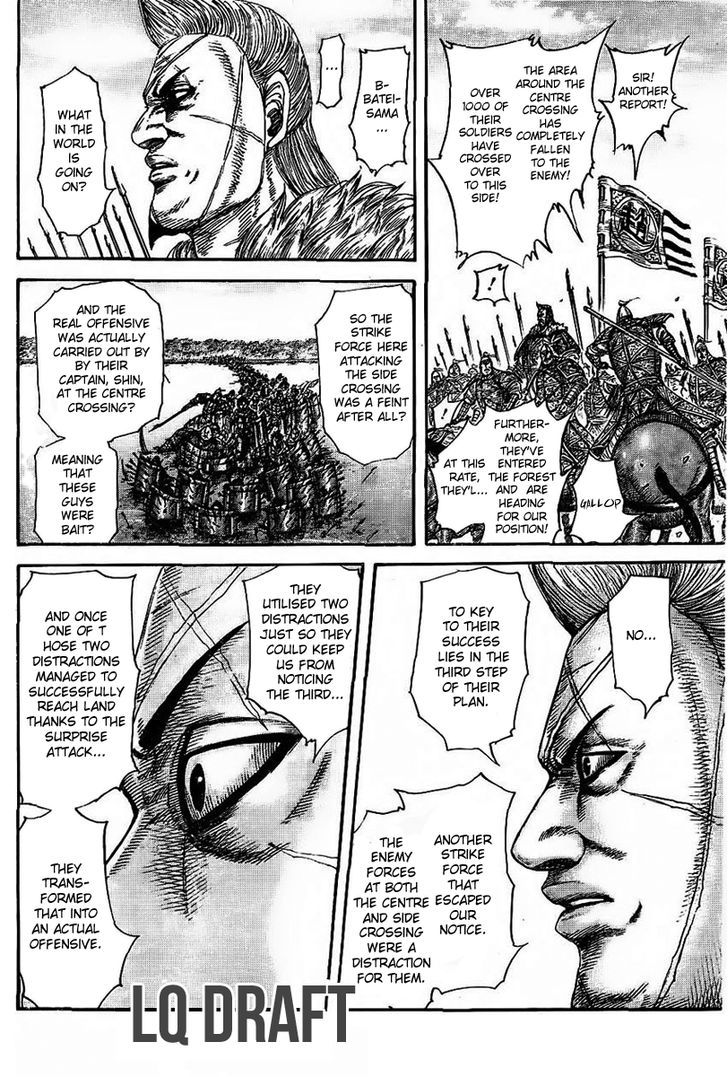 Kingdom, chapter 457