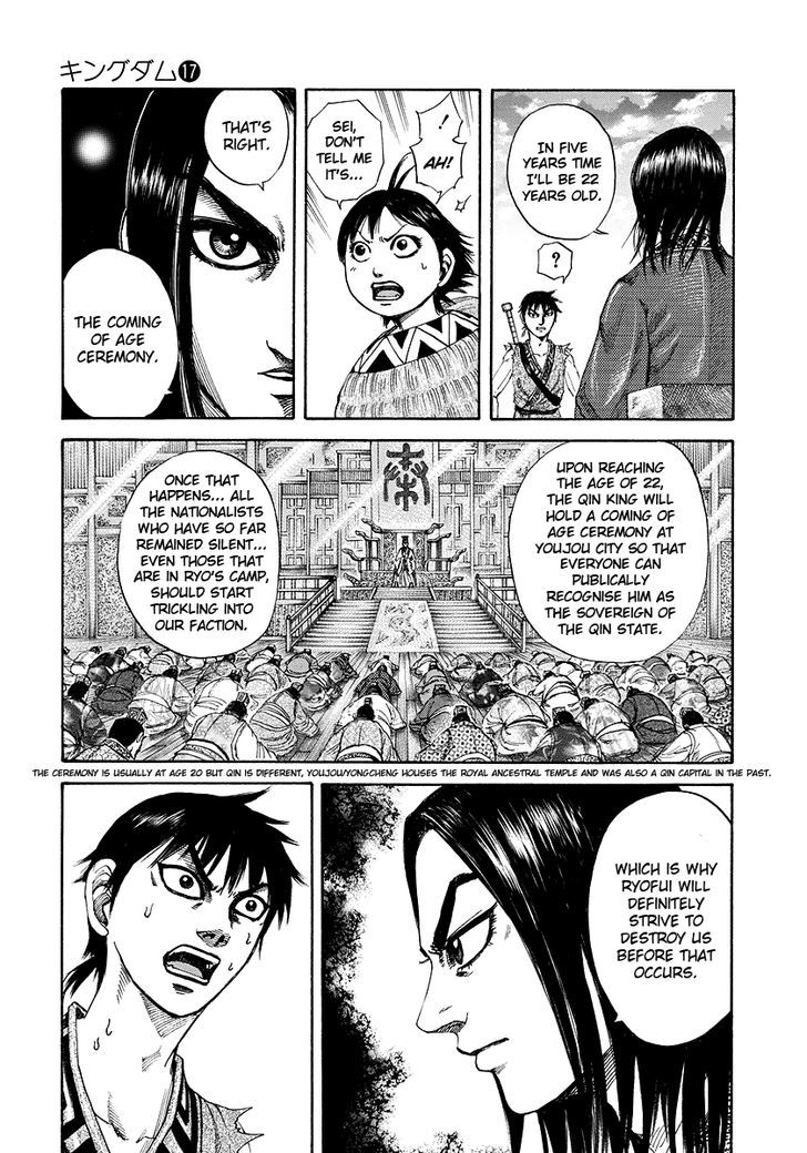 Kingdom, chapter 179