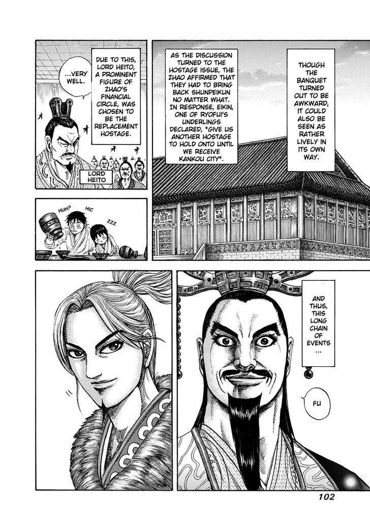 Kingdom, chapter 179