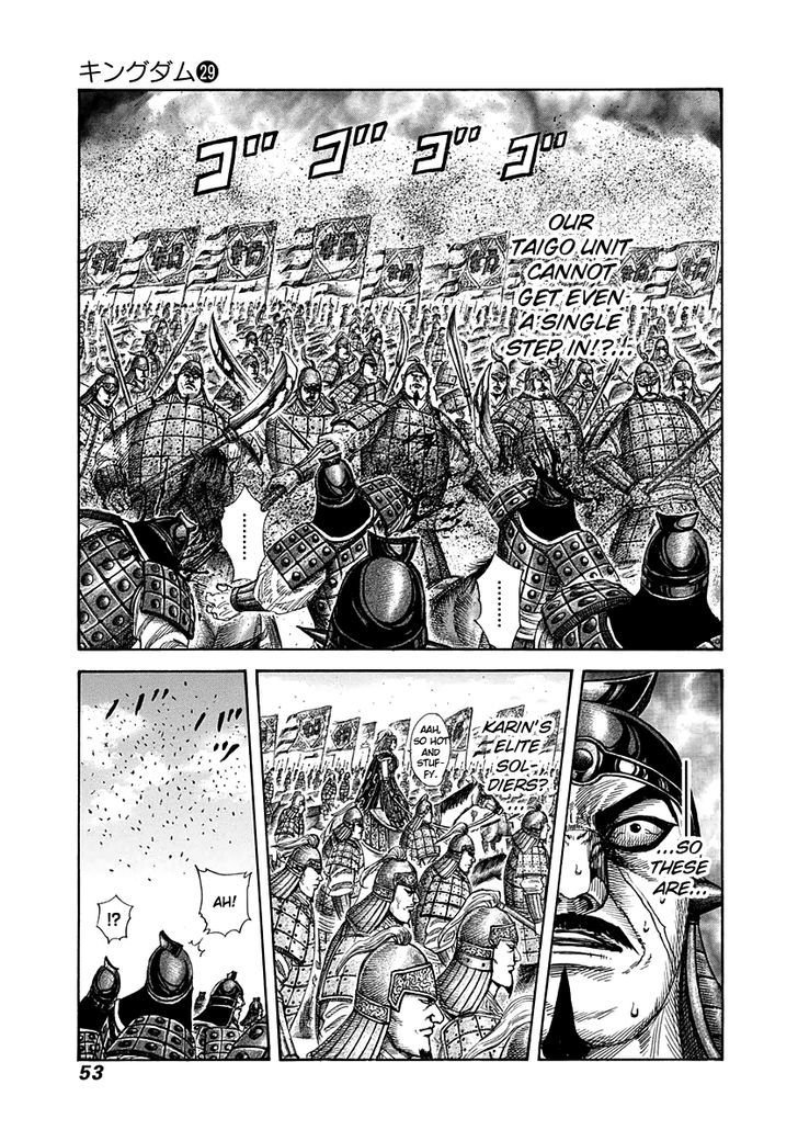 Kingdom, chapter 308