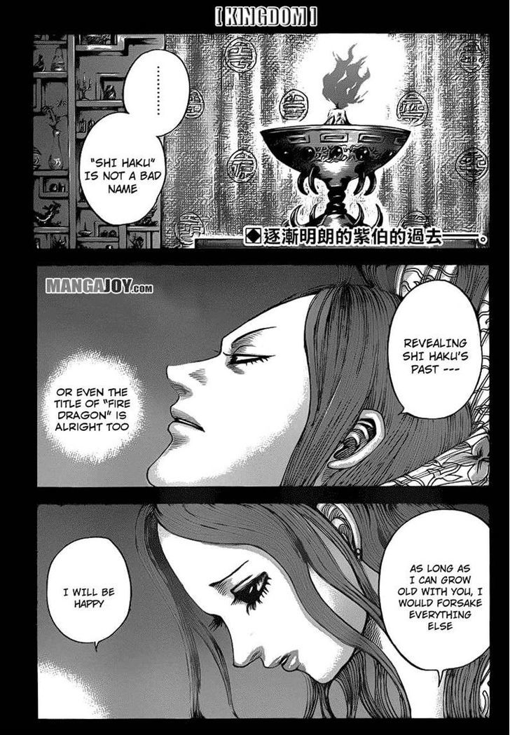 Kingdom, chapter 391