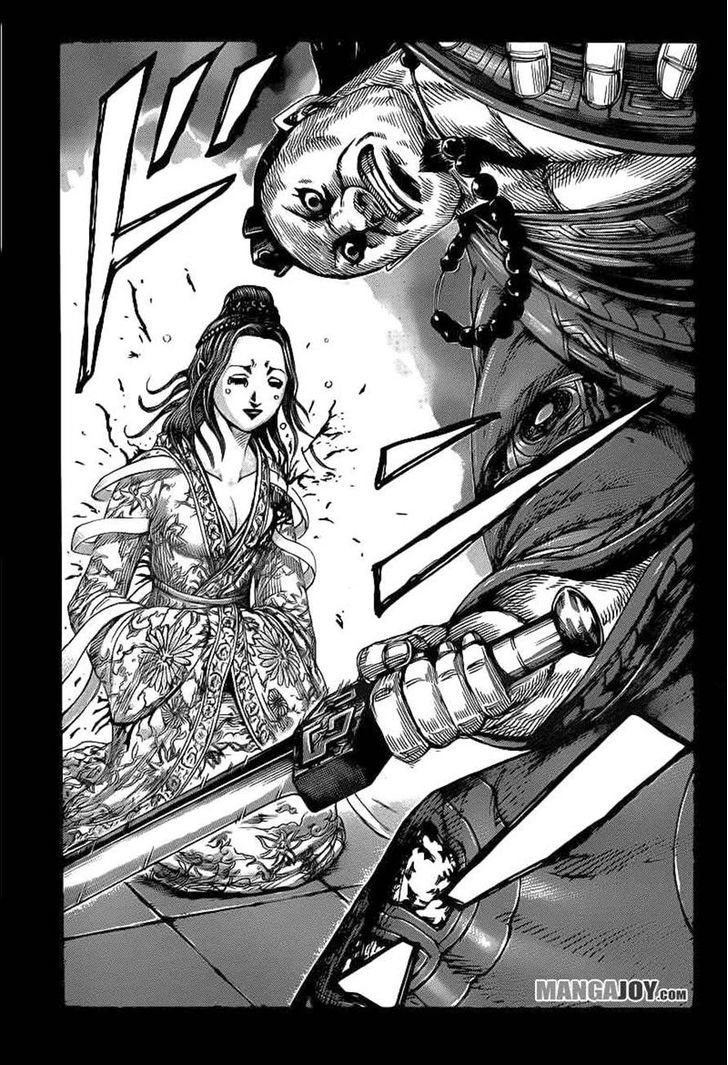 Kingdom, chapter 391