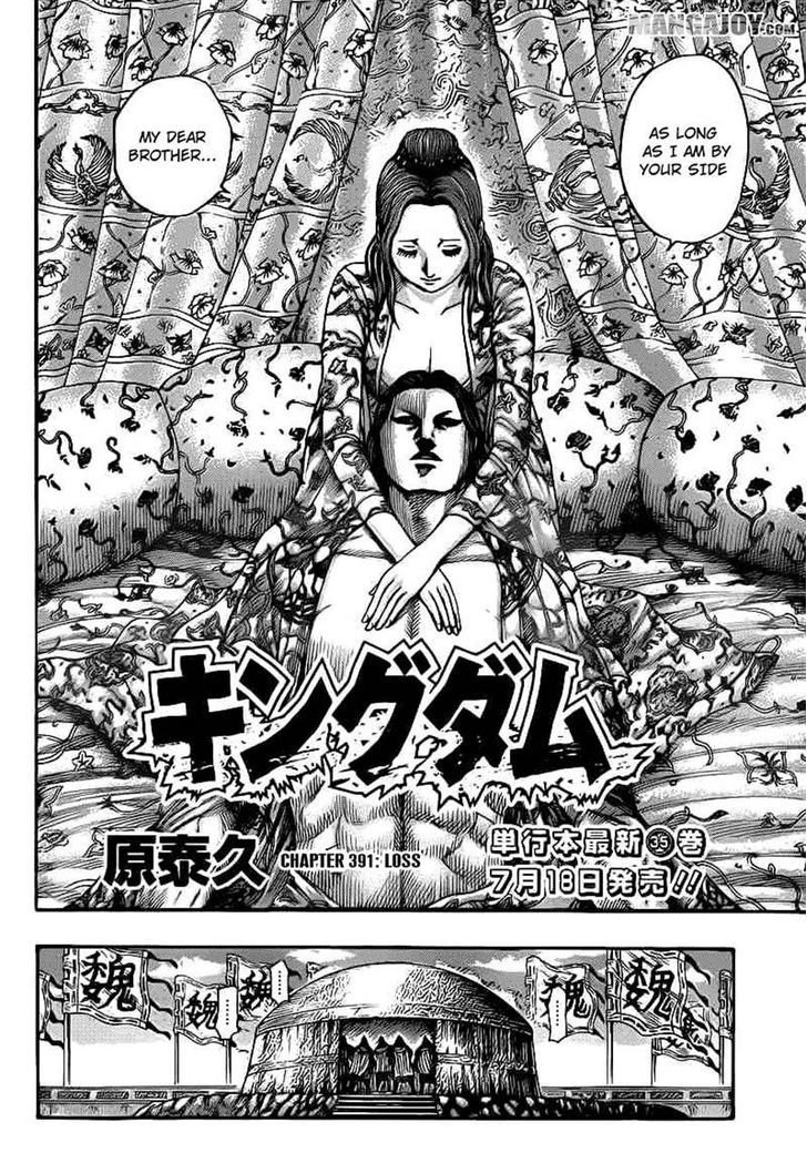 Kingdom, chapter 391