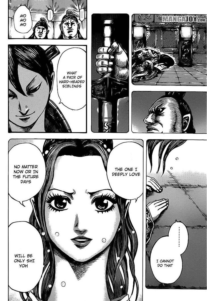 Kingdom, chapter 391