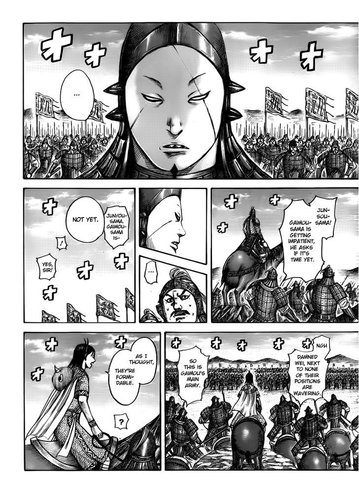 Kingdom, chapter 393