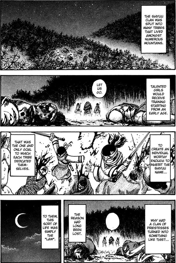 Kingdom, chapter 94