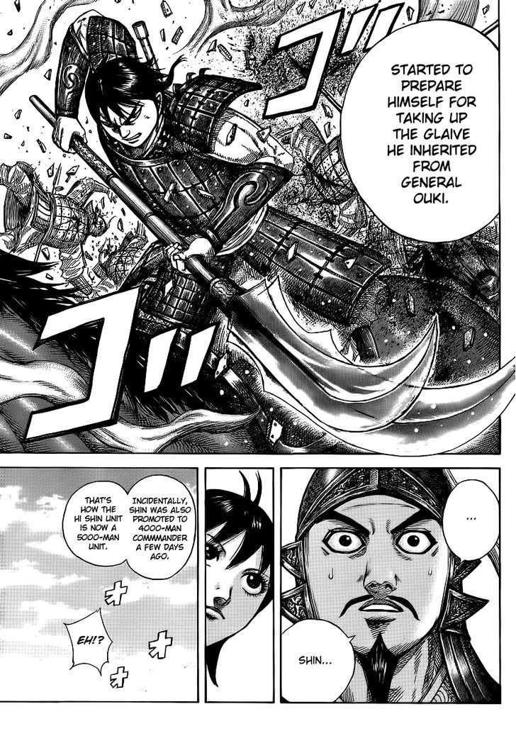 Kingdom, chapter 373