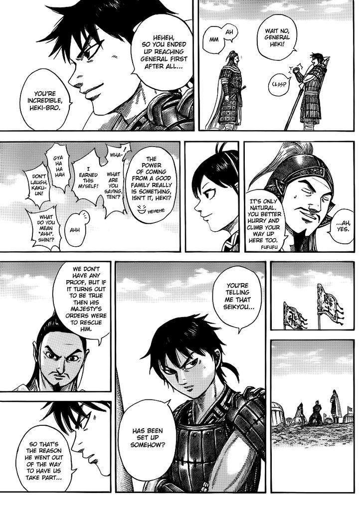 Kingdom, chapter 373