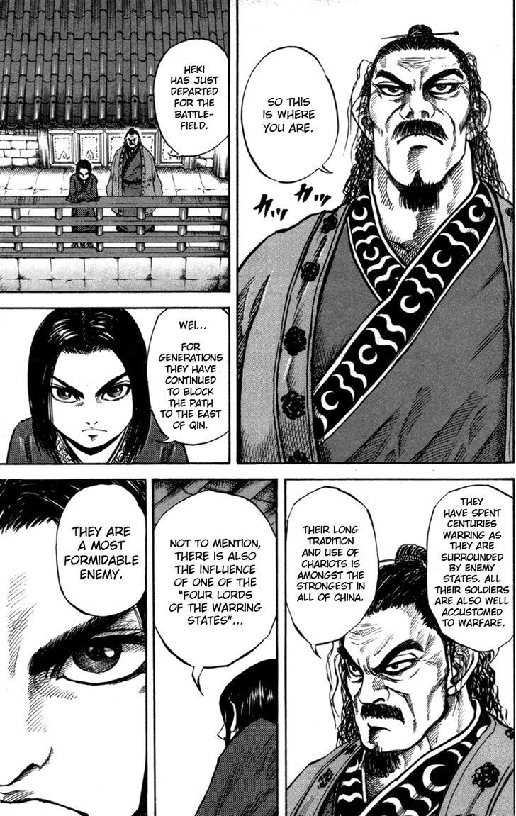 Kingdom, chapter 49