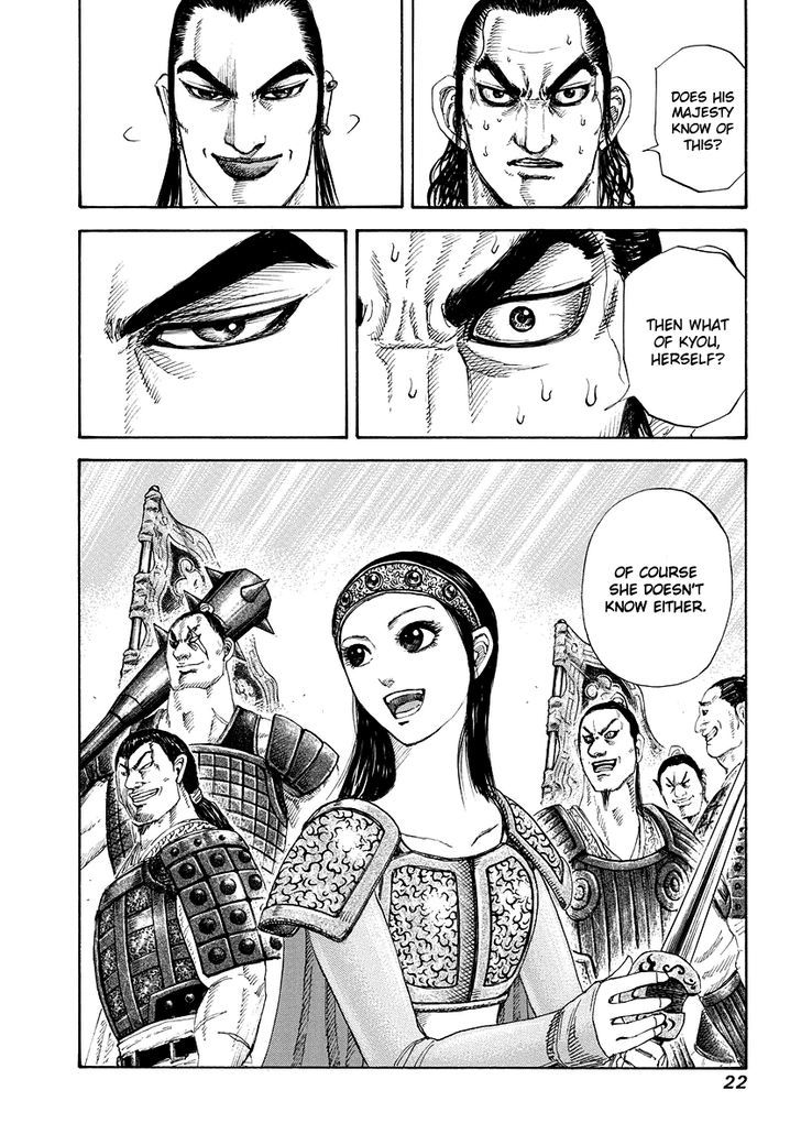 Kingdom, chapter 163