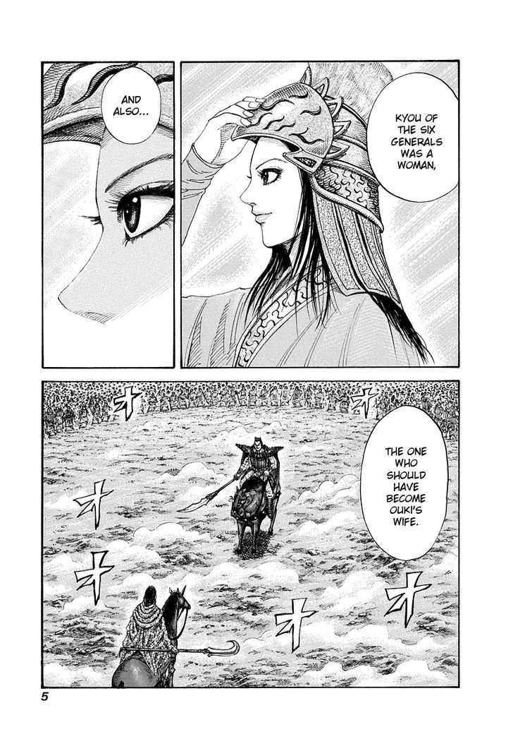 Kingdom, chapter 163