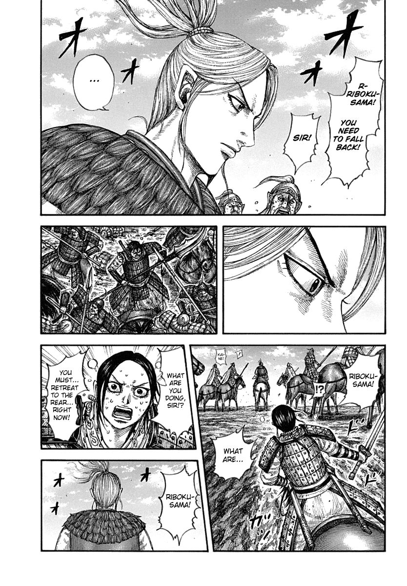 Kingdom, chapter 619