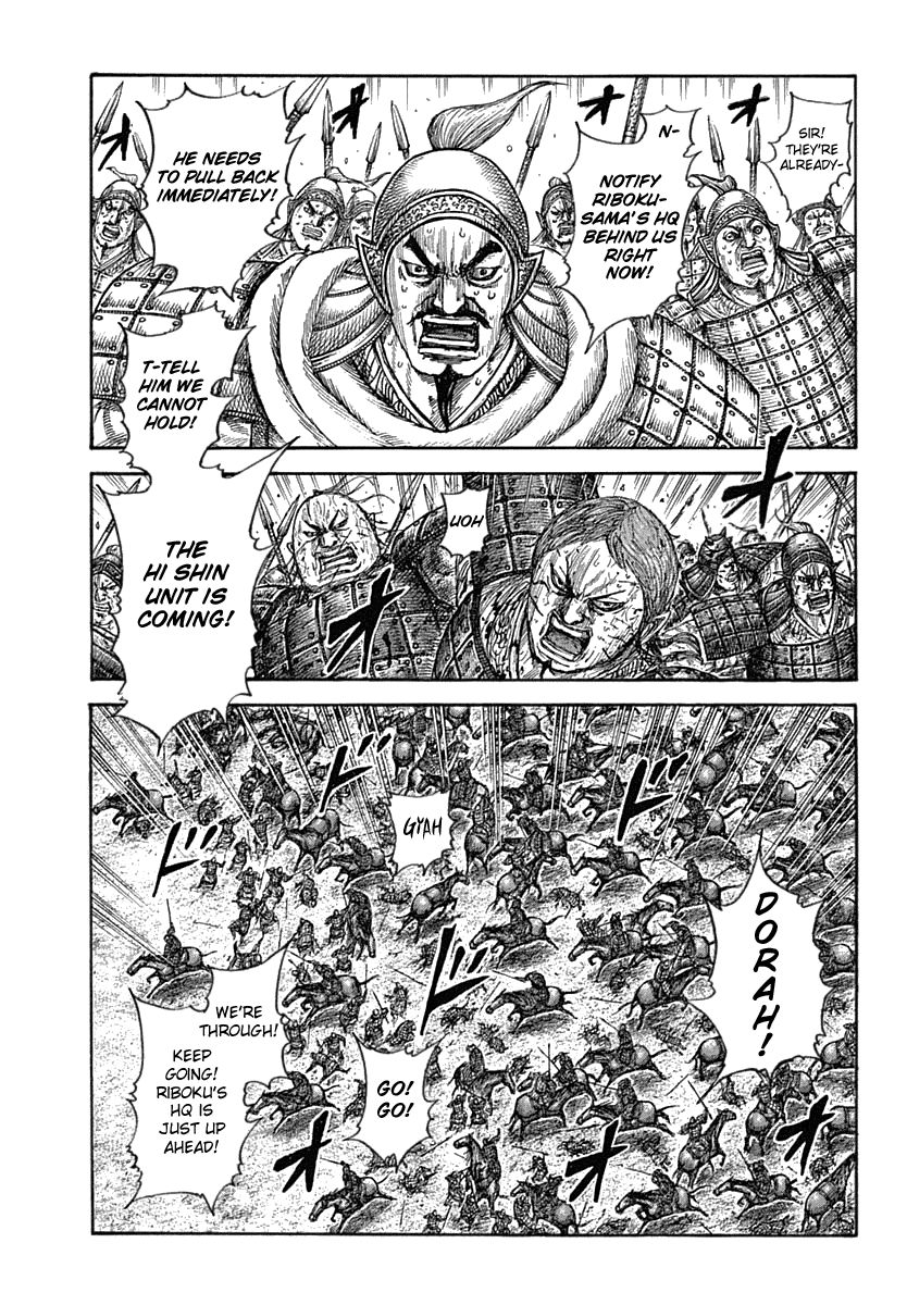 Kingdom, chapter 619