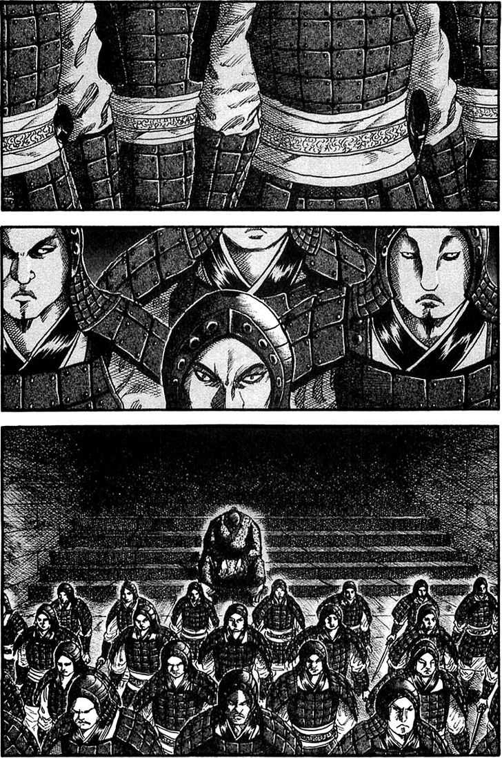 Kingdom, chapter 32