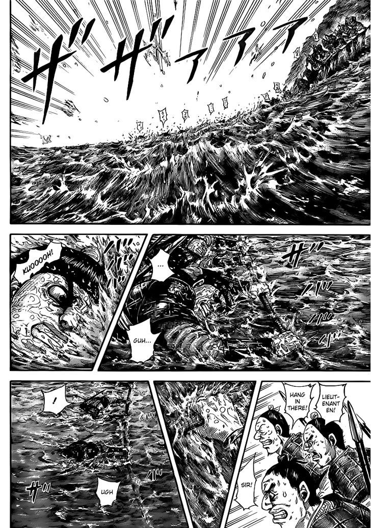 Kingdom, chapter 456