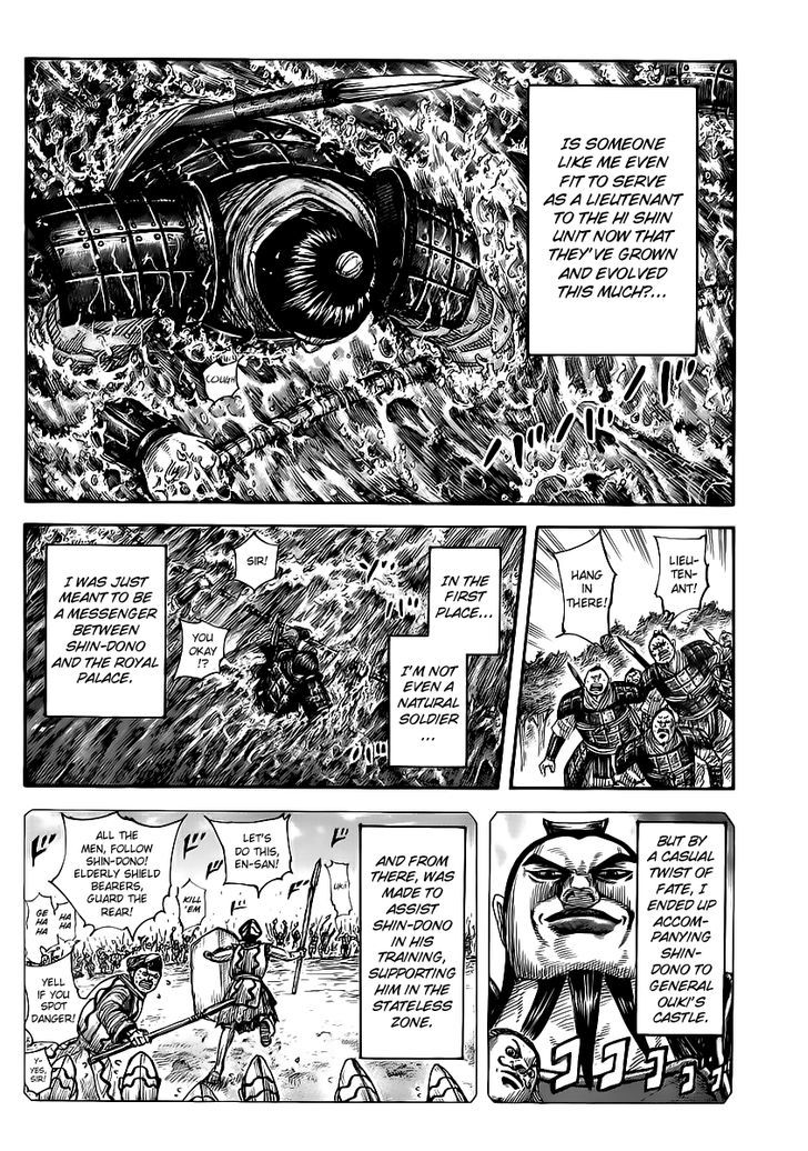 Kingdom, chapter 456