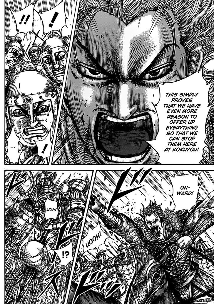 Kingdom, chapter 467