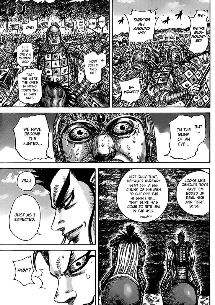 Kingdom, chapter 467