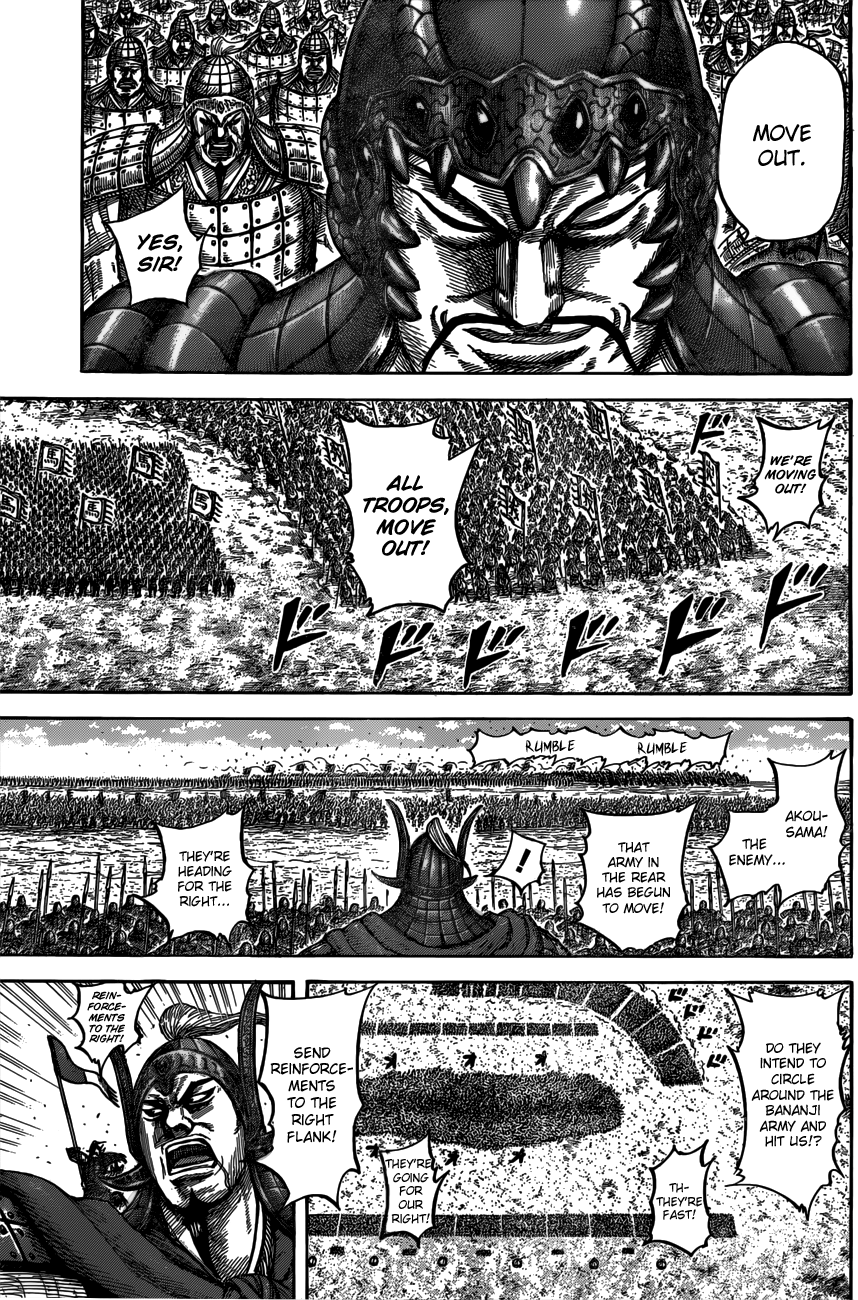 Kingdom, chapter 536