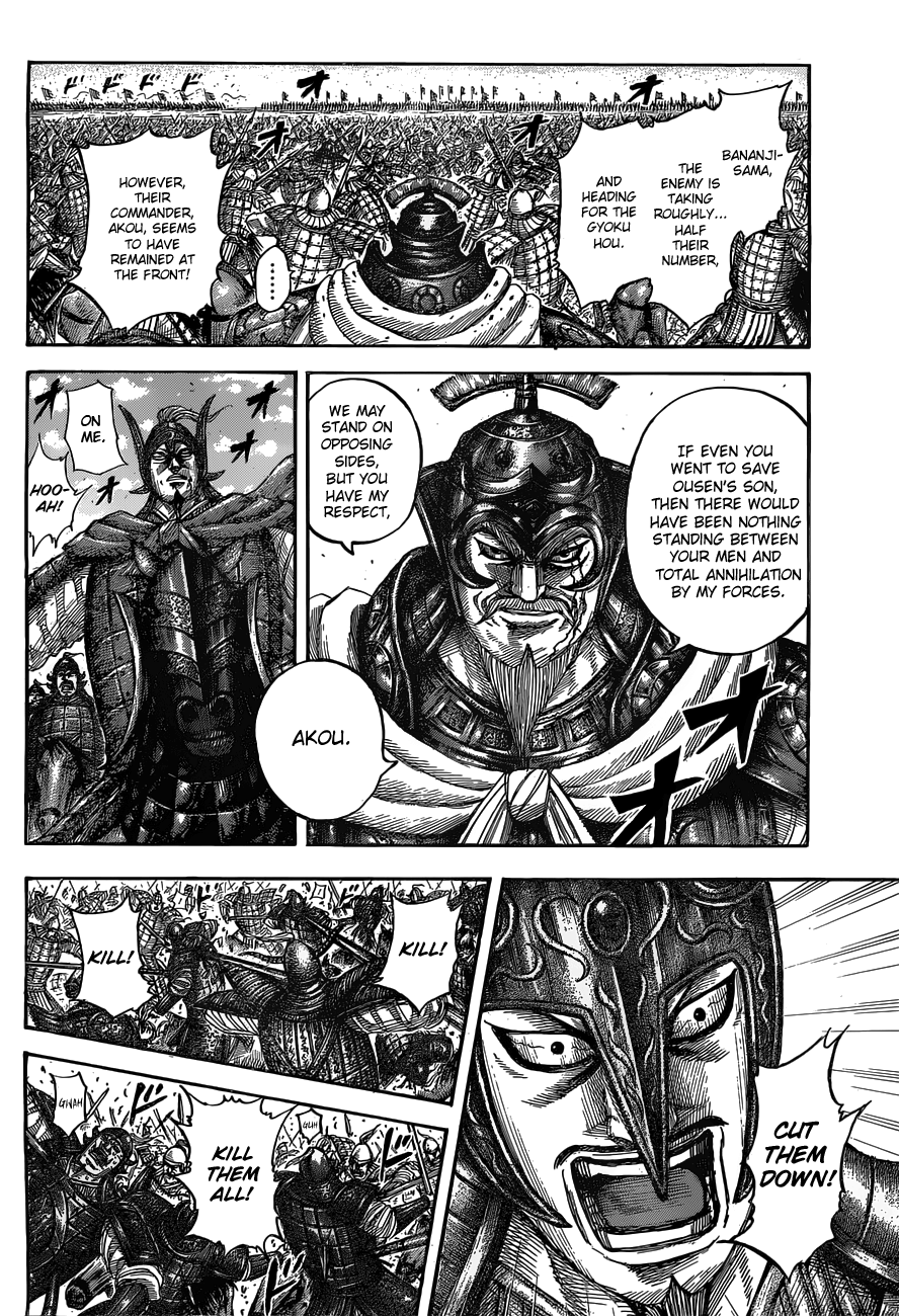 Kingdom, chapter 536