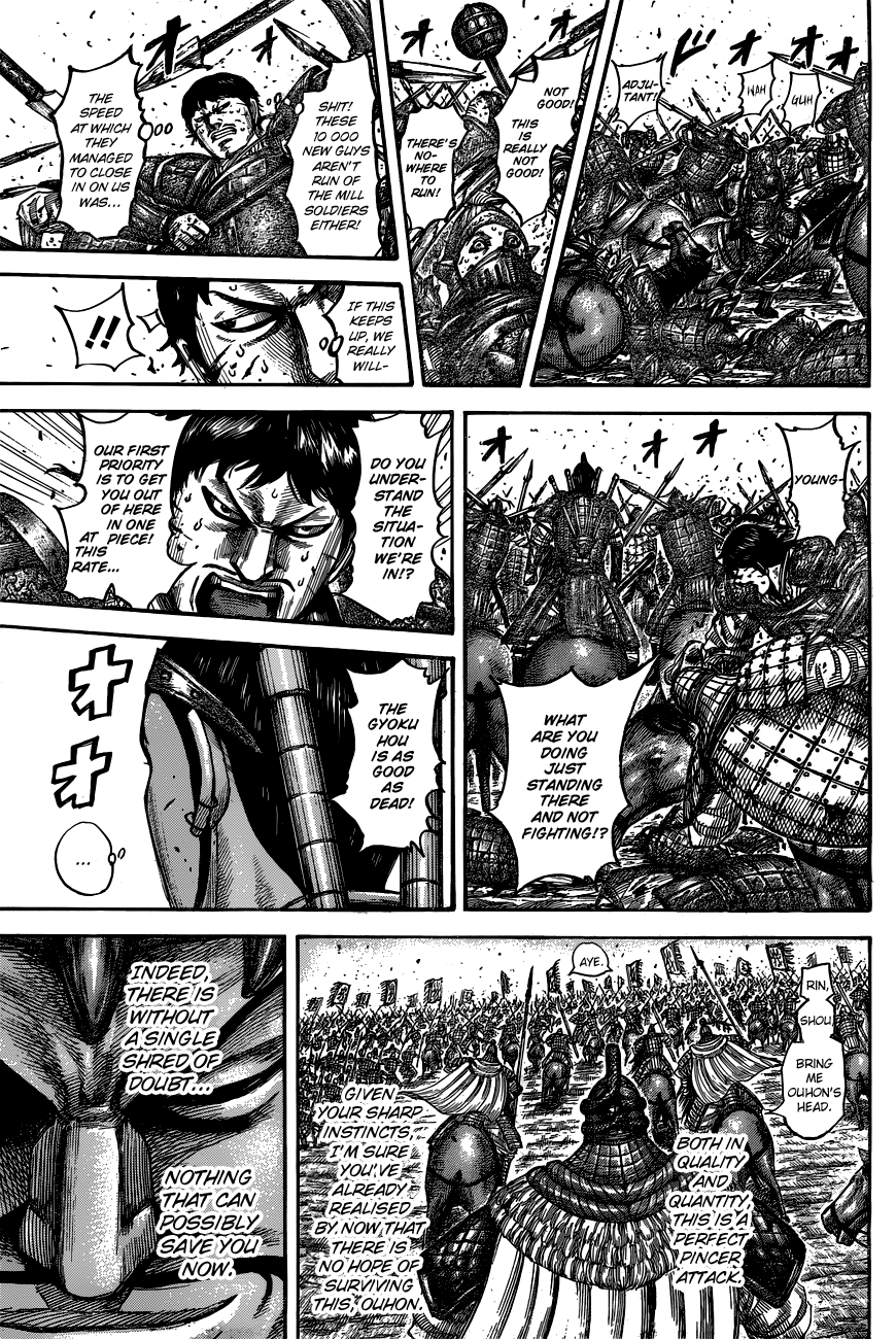 Kingdom, chapter 536