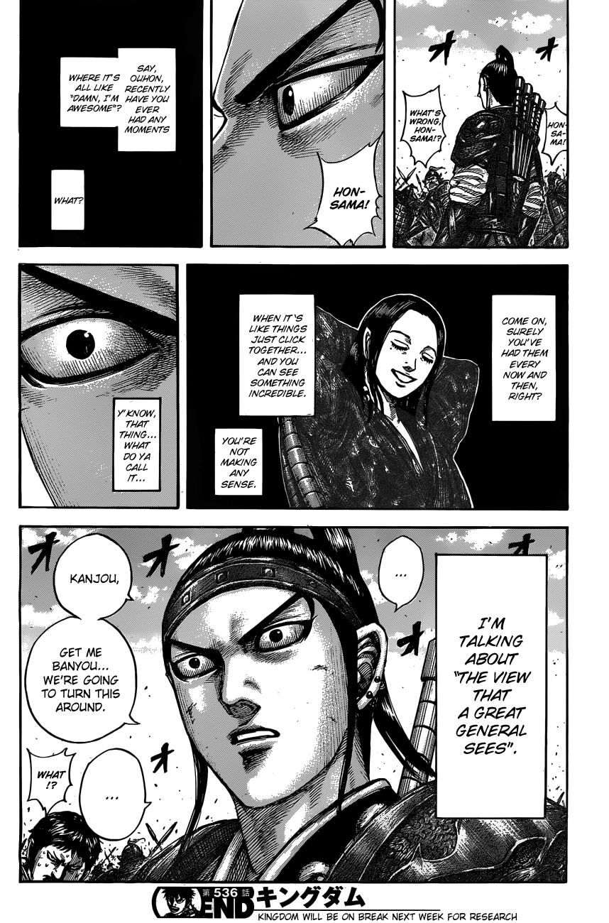 Kingdom, chapter 536