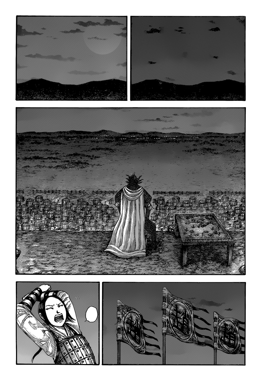 Kingdom, chapter 536