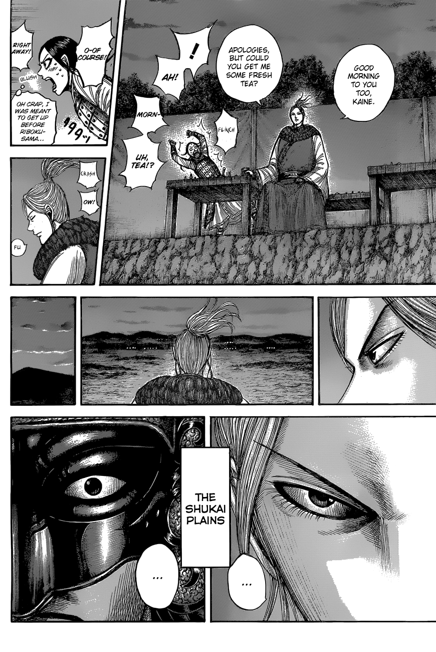 Kingdom, chapter 536