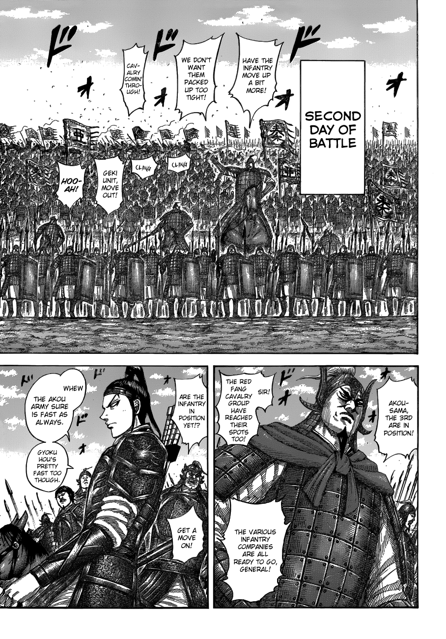 Kingdom, chapter 536