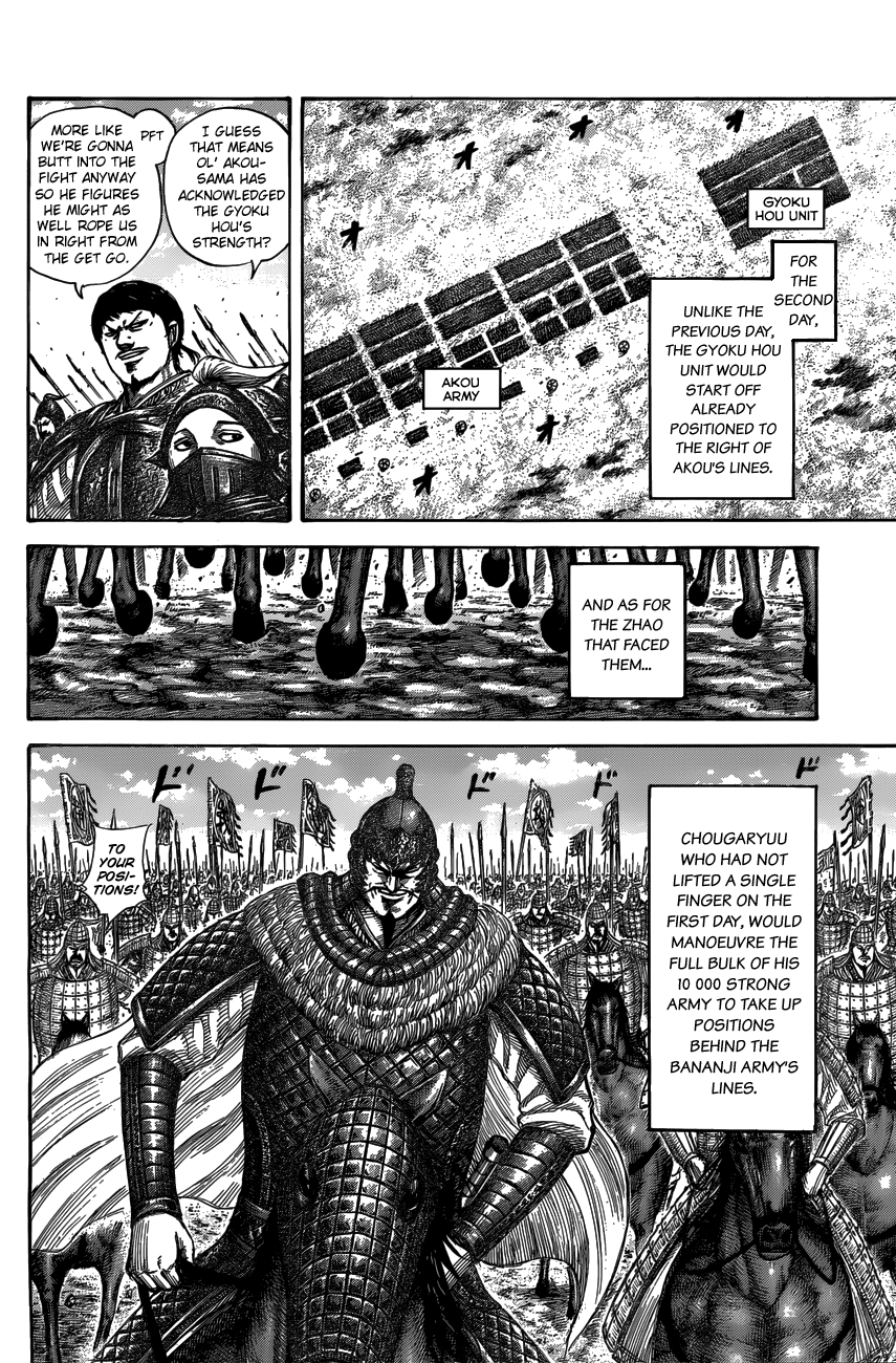 Kingdom, chapter 536