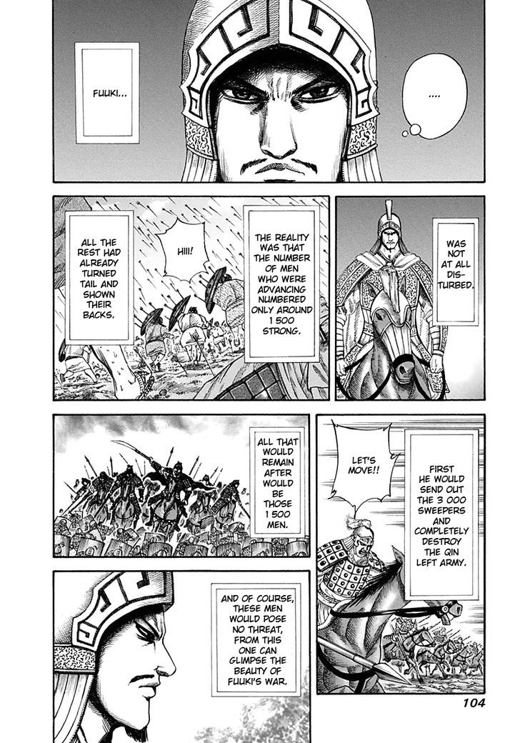 Kingdom, chapter 124