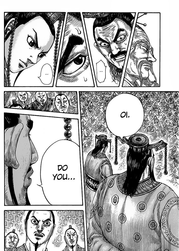 Kingdom, chapter 420