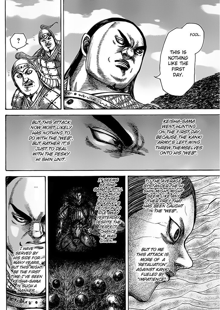 Kingdom, chapter 465