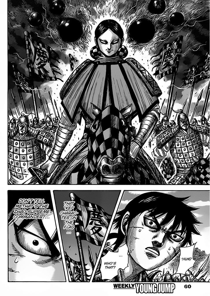 Kingdom, chapter 465