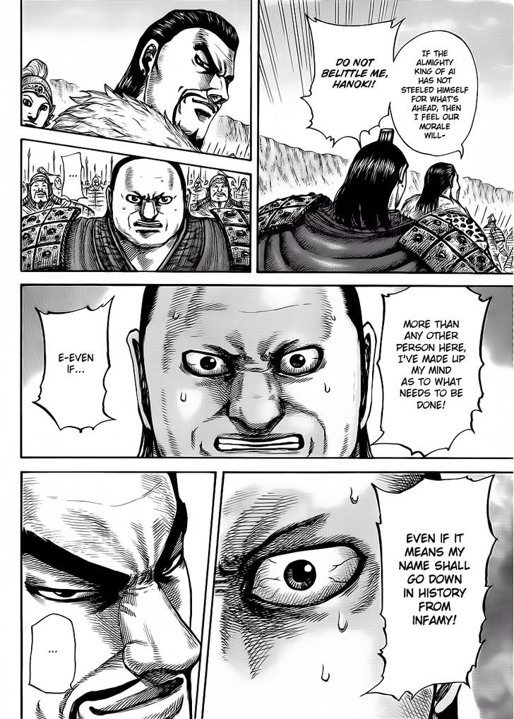 Kingdom, chapter 415