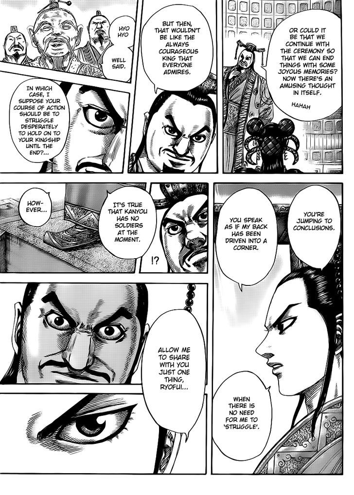 Kingdom, chapter 415