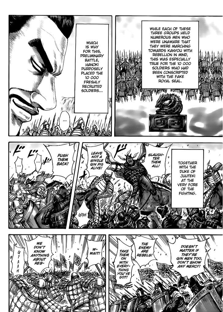 Kingdom, chapter 415