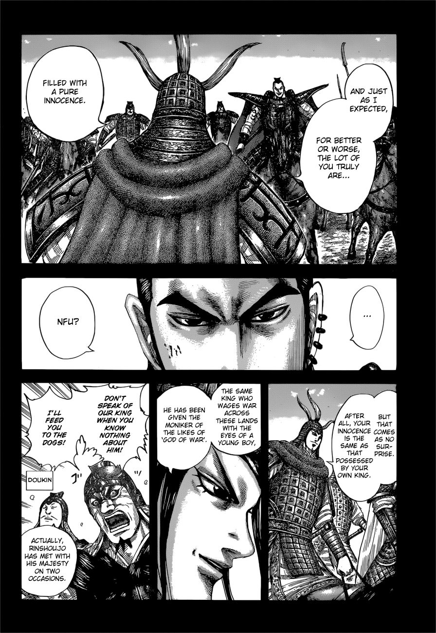 Kingdom, chapter 597