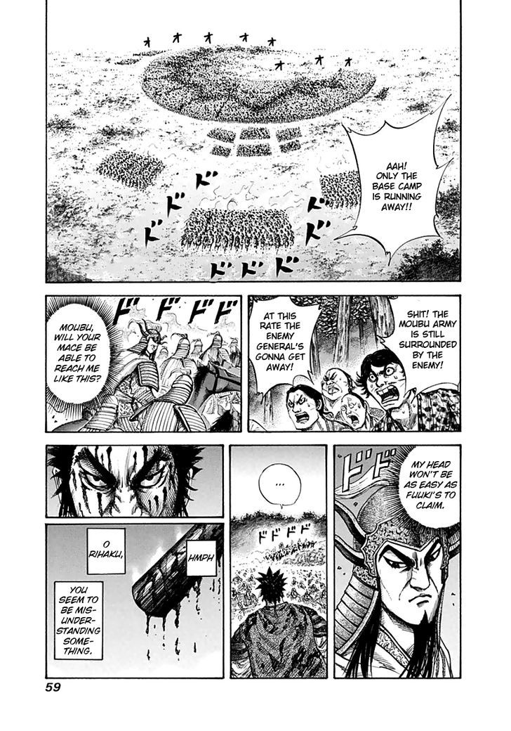 Kingdom, chapter 133