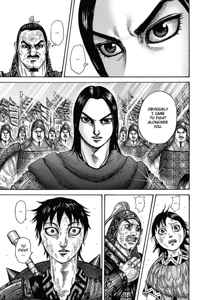 Kingdom, chapter 329