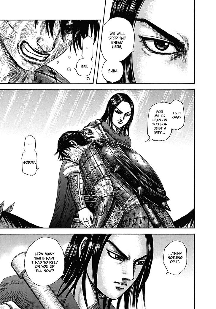 Kingdom, chapter 329