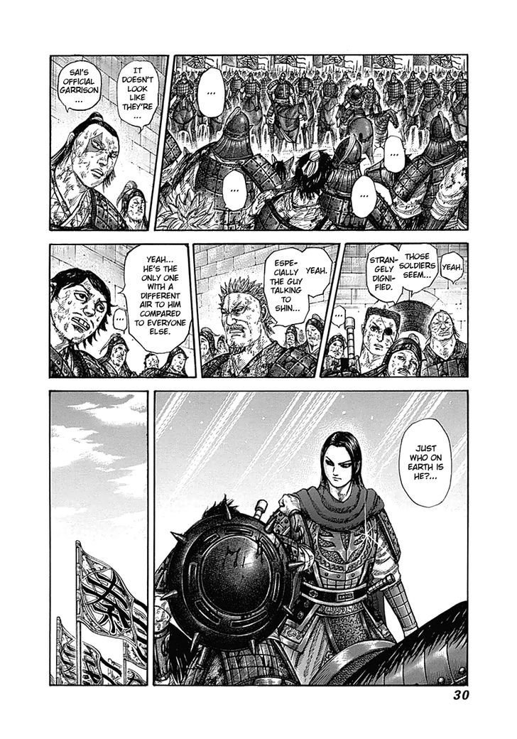 Kingdom, chapter 329