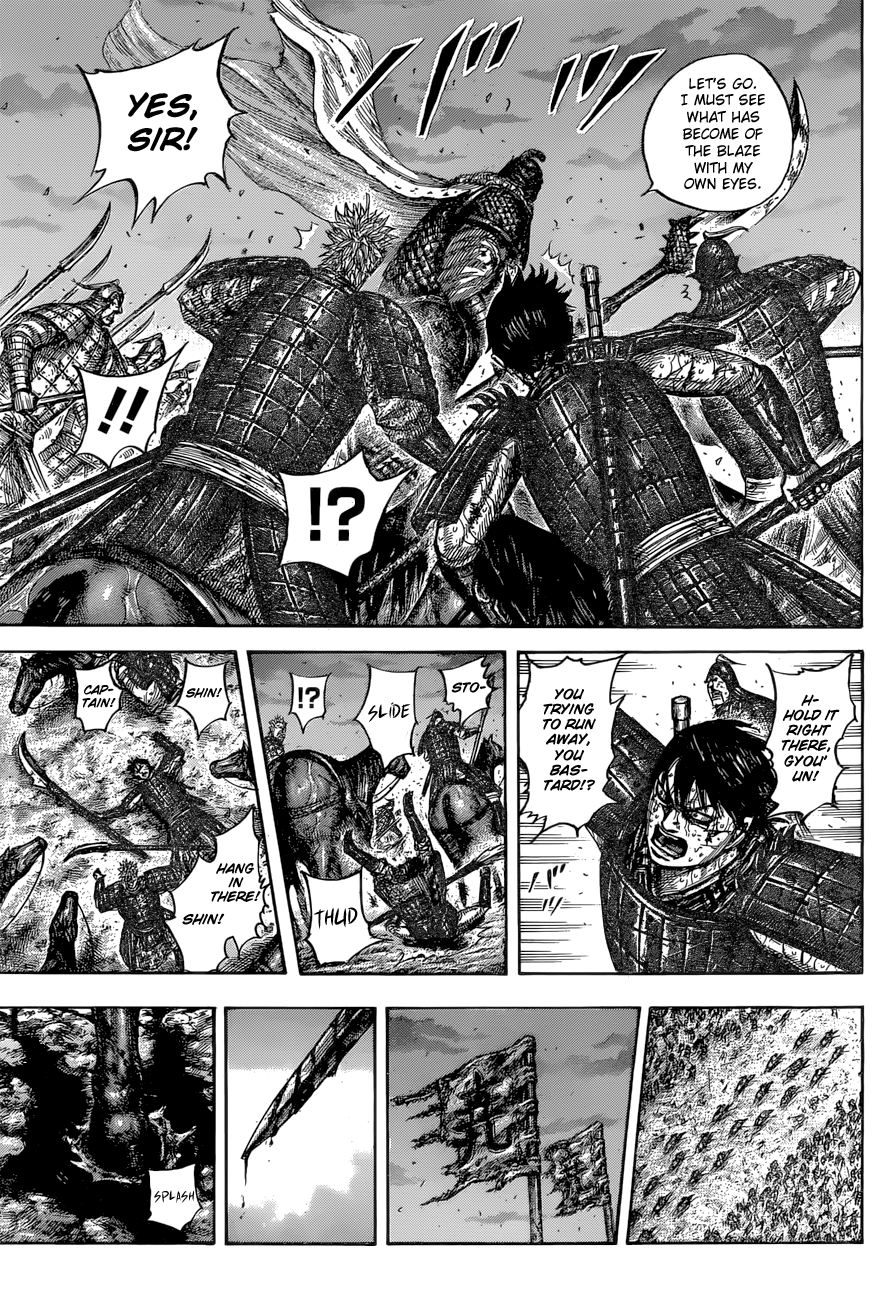 Kingdom, chapter 549