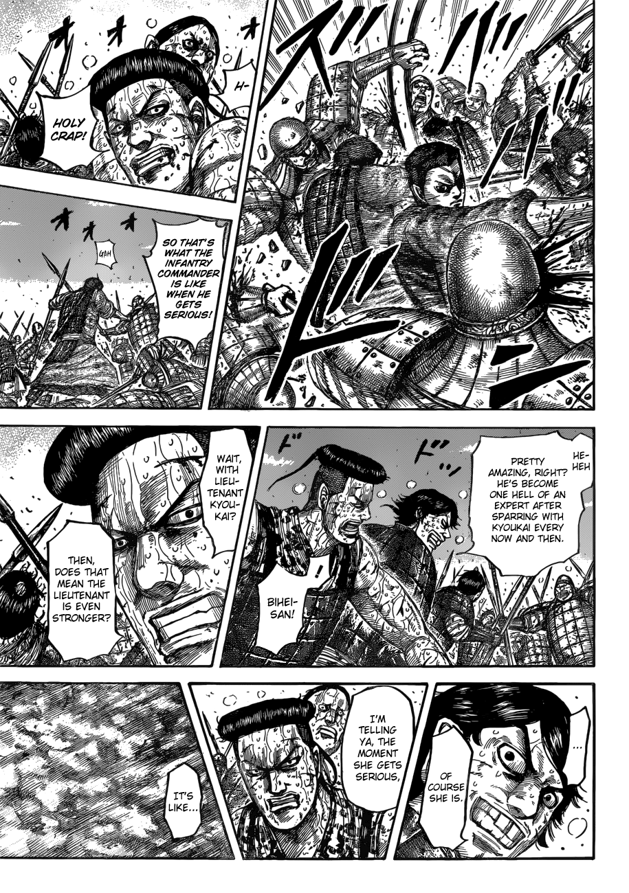 Kingdom, chapter 549